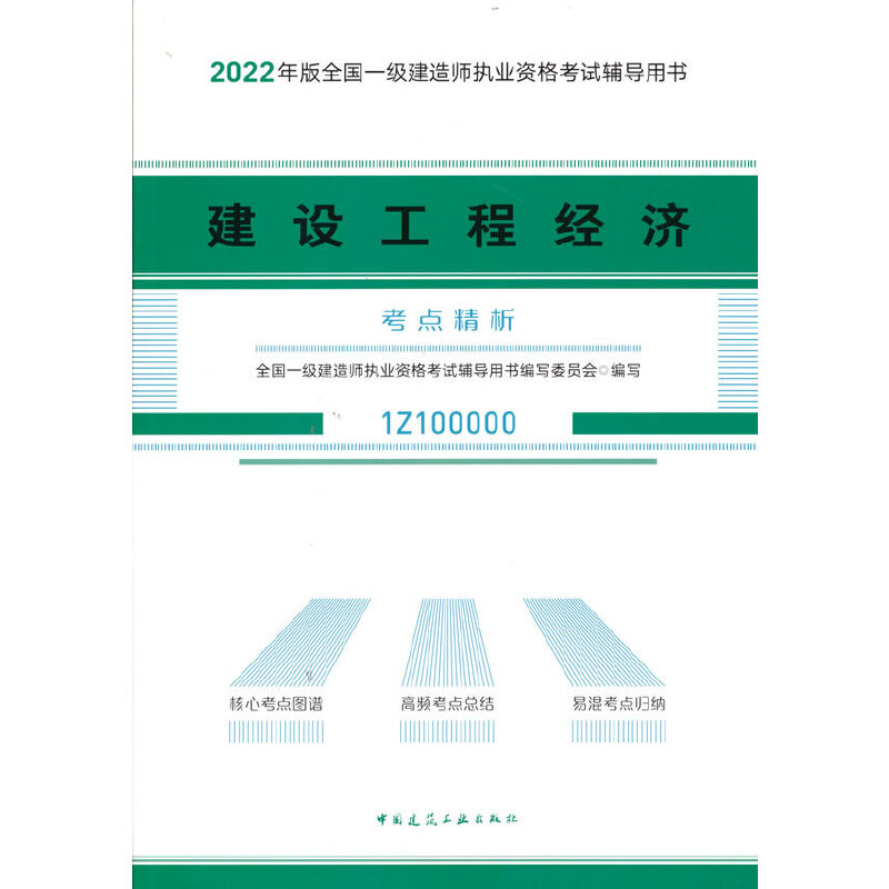 ���O���̽������c����