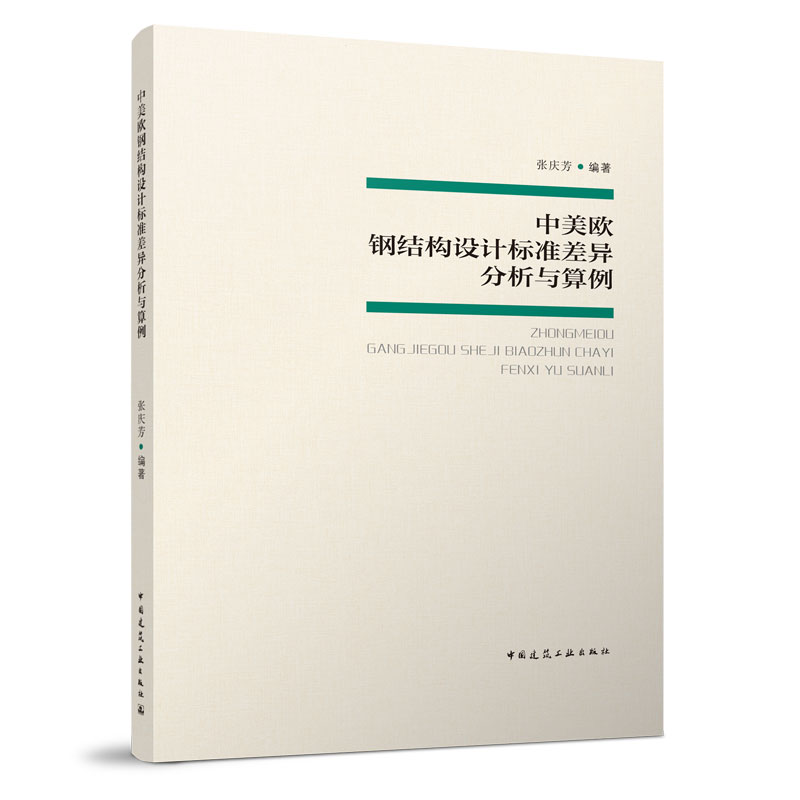 �����W䓽Y(ji��)��(g��u)�O(sh��)Ӌ�˜ʲ�����c����