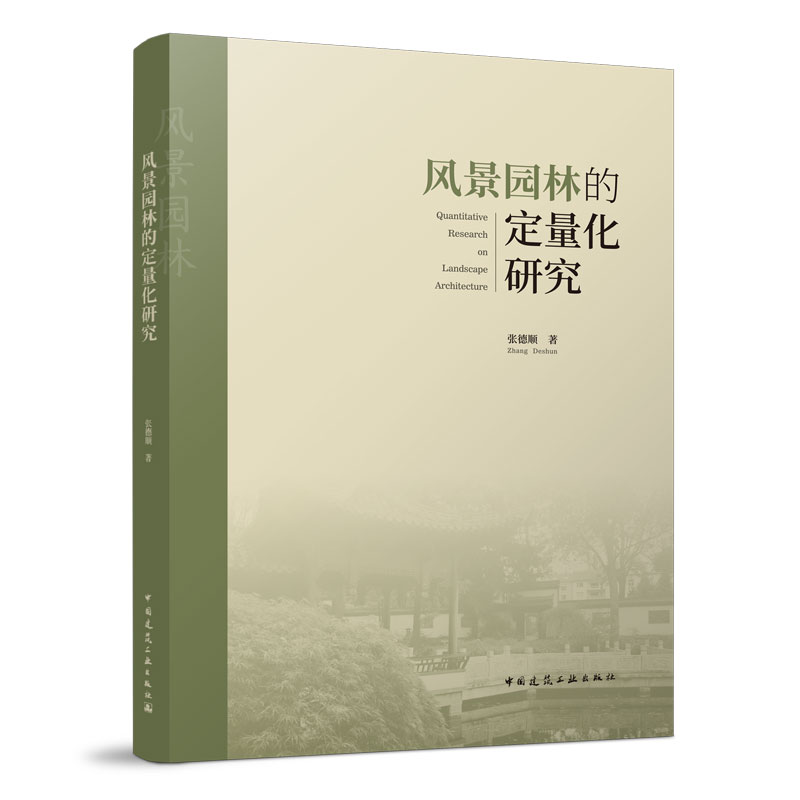 �L(f��ng)���@�ֵĶ������о�