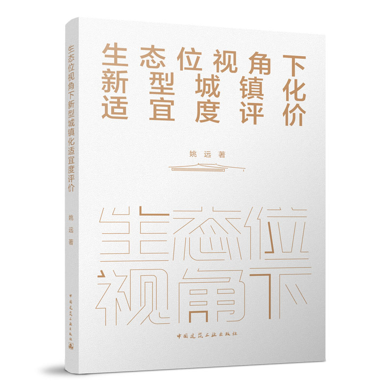 ���B(t��i)λҕ�������ͳ��(zh��n)���m�˶��u(p��ng)�r(ji��)