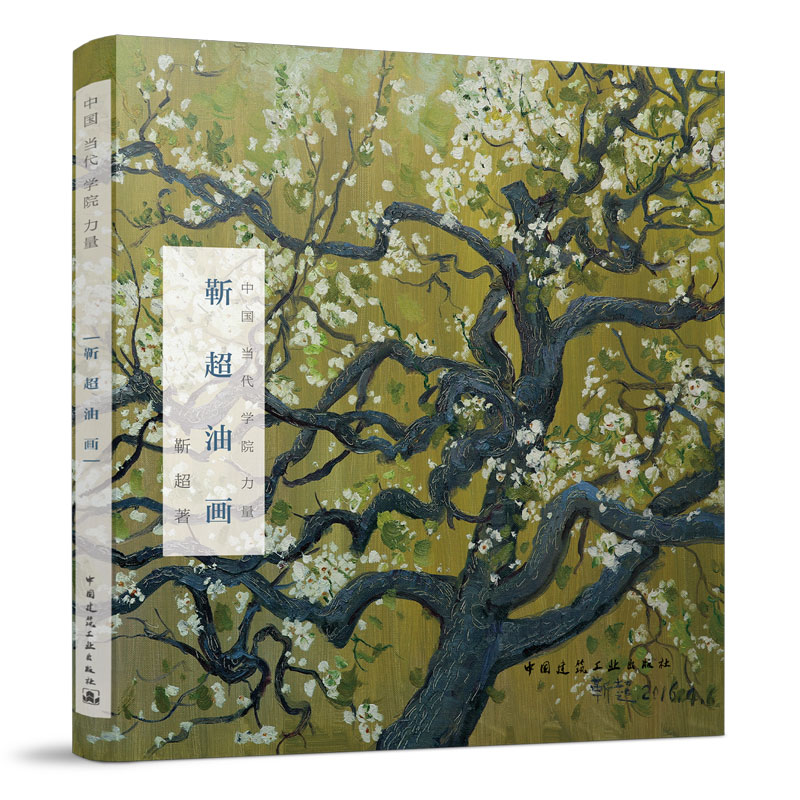 �����ͮ�(hu��)