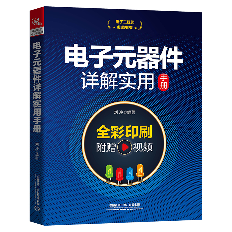 ��ӹ��̎���ؕ��ܣ����Ԫ����Ԕ�⌍���փ�