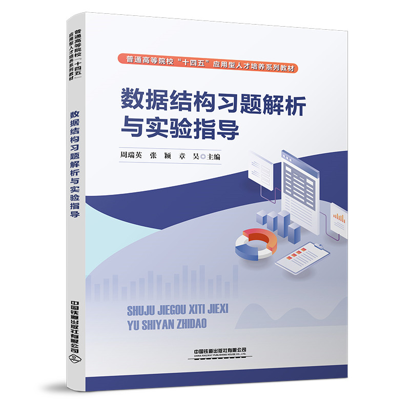 �����Y�����}�����c���ָ��