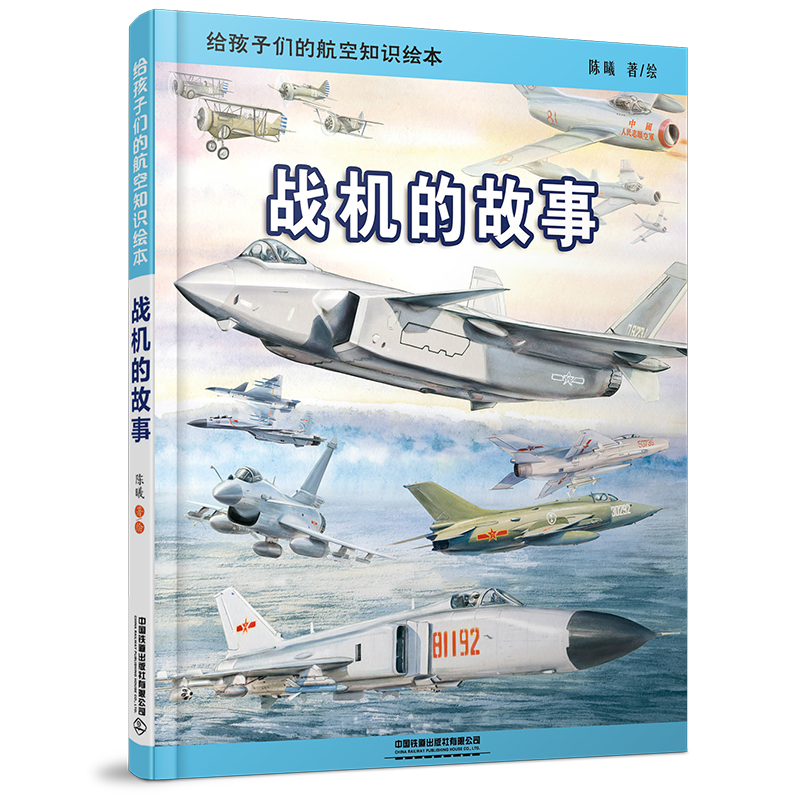 �o���ӂ��ĺ���֪�R(sh��)�L��������(zh��n)�C(j��)�Ĺ���