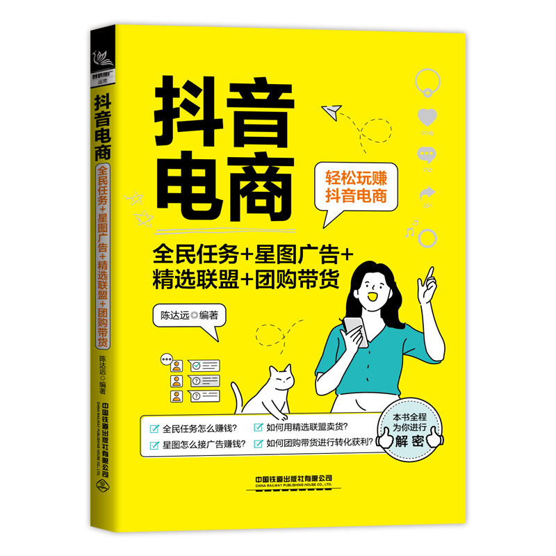 ������̣�ȫ���΄�+�ǈD�V��+���x(li��n)��+�Fُ��؛