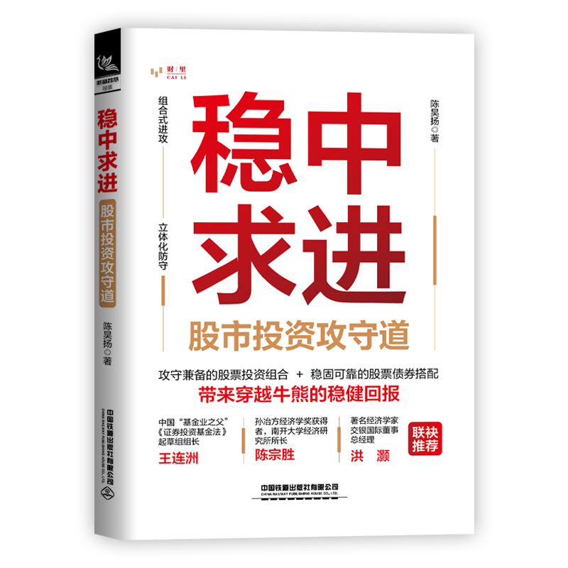 ��(w��n)�����M��������Ͷ�Y���ص�