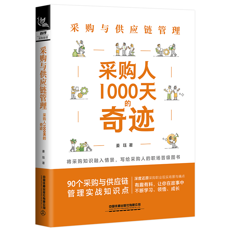 ��ُ�c����(y��ng)朹�������ُ��1000������E