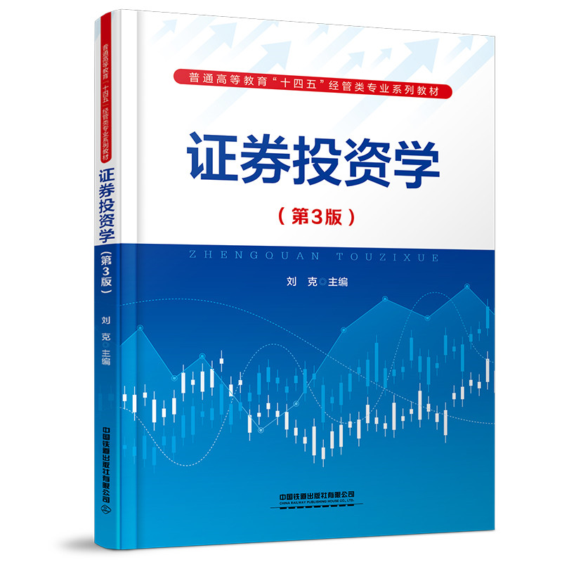 �CȯͶ�Y�W(xu��)(�����棩