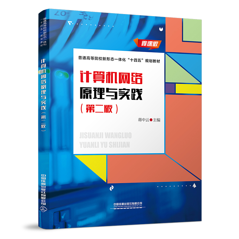 �t(y��)�W(xu��)Ӌ(j��)��C(j��)��(y��ng)�û��A(ch��)��(sh��)�`�̳̣������棩