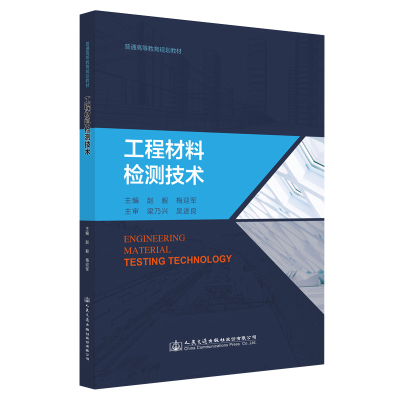 ���̲��ϙz�y���g(sh��)