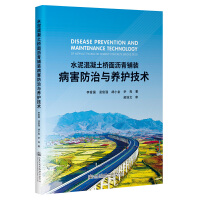 ˮ�����������r����b���������c�B(y��ng)�o���g