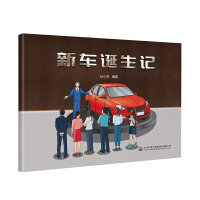 ��܇�Q��ӛ