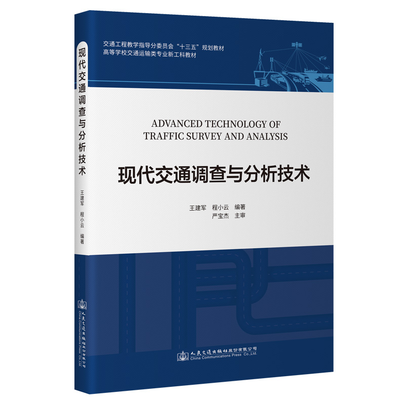 �F(xi��n)����ͨ�{���c�������g