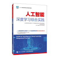 �˹�������ȌW(xu��)��(x��)�C�ό�(sh��)�`