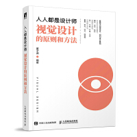 ���˶����O(sh��)Ӌ(j��)�� ҕ�X�O(sh��)Ӌ(j��)��ԭ�t�ͷ���