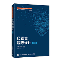 C�Z�Գ����O(sh��)Ӌ(j��)