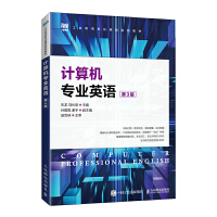 Ӌ(j��)��C(j��)���I(y��)Ӣ�Z(y��)