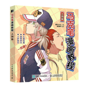 �R�˹P�����̳� ����ƪ