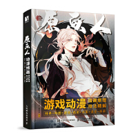 �Α��(d��ng)���L��(hu��)ԭ���c�������� ��(xi��n)�l��(g��u)�D͸ҕɫ�ʹ�Ӱ�����|(zh��)��