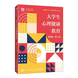 ��W(xu��)����������������Ľ�n��  ��3�棩