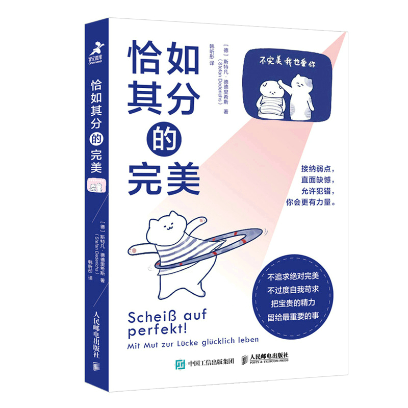 ǡ����ֵ�����