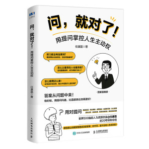 �����͌��ˣ����ᆖ�ƿ��������ә�(qu��n)