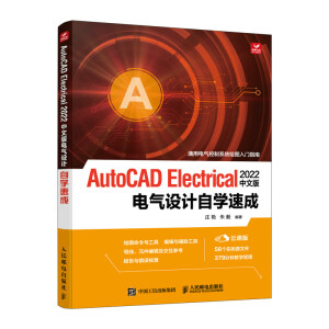 AutoCAD Electrical 2022���İ�늚��OӋ�ԌW�ٳ�