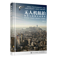 �o�˙C���ĔzӰ�c�z�񌍑�(zh��n)�̳�