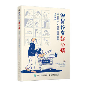 ����߀�к����� ����ϵins�L���P�宋��