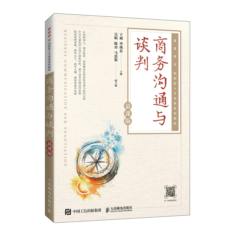 �̄�(w��)��ͨ�cՄ�У�Ľ�n�棩