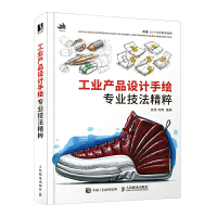 ���I(y��)�a(ch��n)Ʒ�O(sh��)Ӌ(j��)���L���I(y��)��������