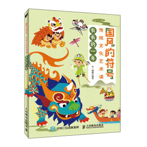 ���L�ķ�̖ ���y�Ļ�ˇ�g�n �L�L��һ��