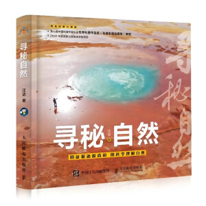 ������Ȼ