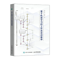 ���ڙC(j��)���W(xu��)��(x��)�Ĺ��������(d��ng)���]