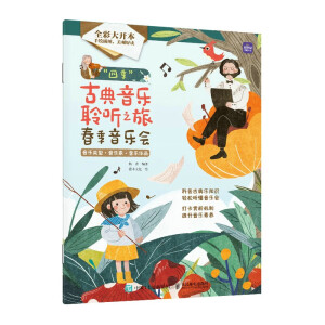 �ļ��ŵ������� ֮�� ����������(hu��)