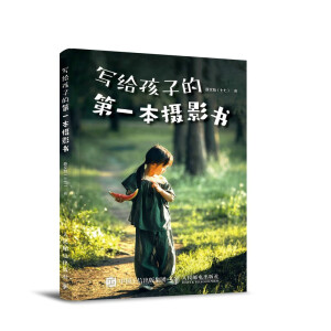 ���o���ӵĵ�һ���zӰ��