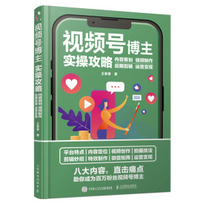 ҕ�l̖(h��o)������(sh��)�ٹ��� ��(n��i)�ݲ߄�ҕ�l�������ڼ�݋�\(y��n)�I(y��ng)׃�F(xi��n)