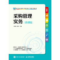 ��ُ���팍��(w��)��΢�n�棩