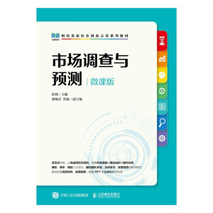 �Ј��{���c�A�y��΢�n�棩