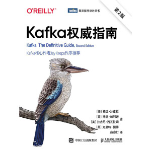 Kafka��(qu��n)��ָ�ϣ���2�棩