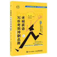 ����Ӣ�Z������ǰ�_���c�}