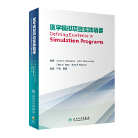 �t(y��)�Wģ�M�Ŀ���`��Ҫ