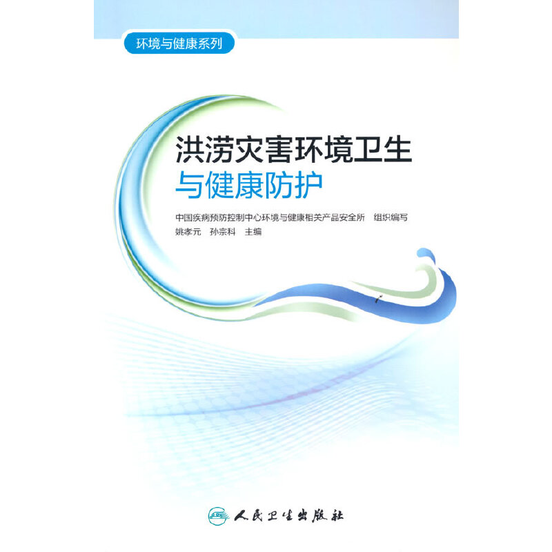 �h(hu��n)���c����ϵ�С��靳�ĺ��h(hu��n)���l(w��i)���c�������o