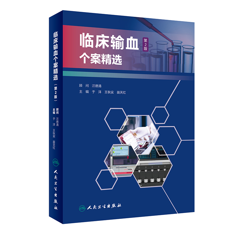 �R��ݔѪ��(g��)�����x����2�棩