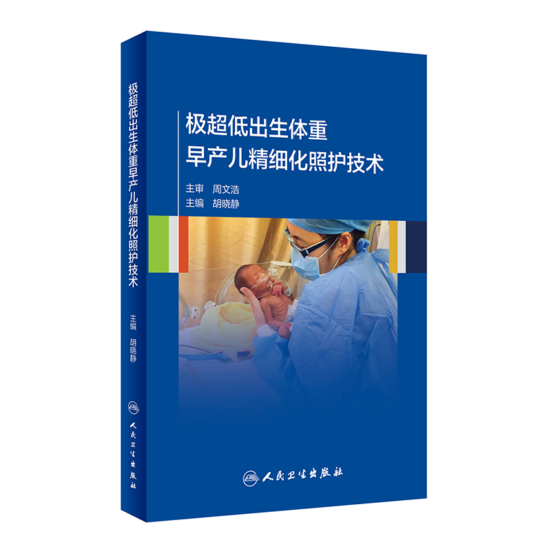 �O���ͳ����w����a(ch��n)������(x��)�����o(h��)���g(sh��)