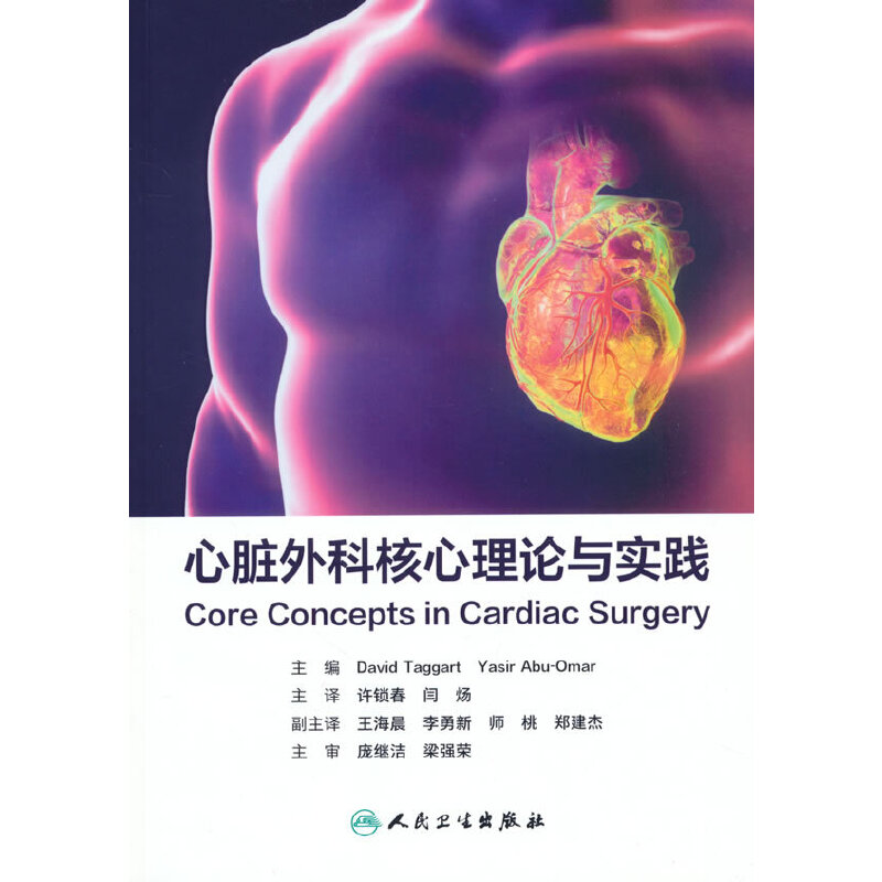 ���K��ƺ�����Փ�c���`�����g�棩