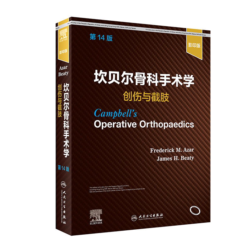 ��ؐ���ǿ����g(sh��)�W(xu��)����(chu��ng)���c��֫����14�棩��Ӱӡ�棩