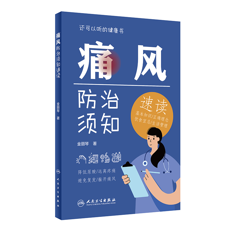 ʹ�L(f��ng)�����֪���x