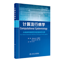 Ӌ(j��)�����в��W(xu��)