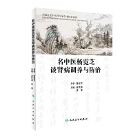 �����t(y��)����֥Մ�I���{(di��o)�B(y��ng)�c����